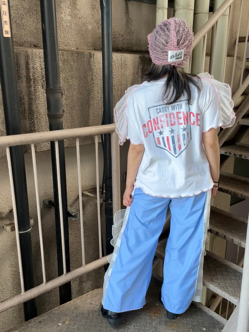 ストライプパンツ